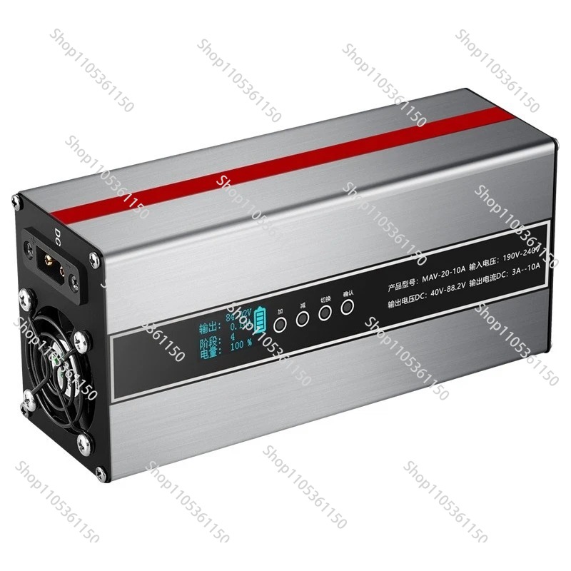 72V 15A Fast Charger - Pengisi Daya Baterai Lithium 72V 20A