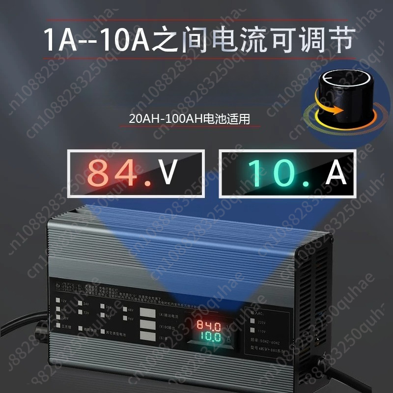Pengisi Daya Arus Tinggi yang  - 72V 15A Fast Charger ulasan dan harga