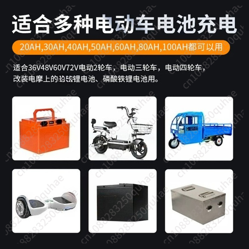 Pengisi Daya Arus Tinggi yang  - 72V 15A Fast Charger ulasan dan harga